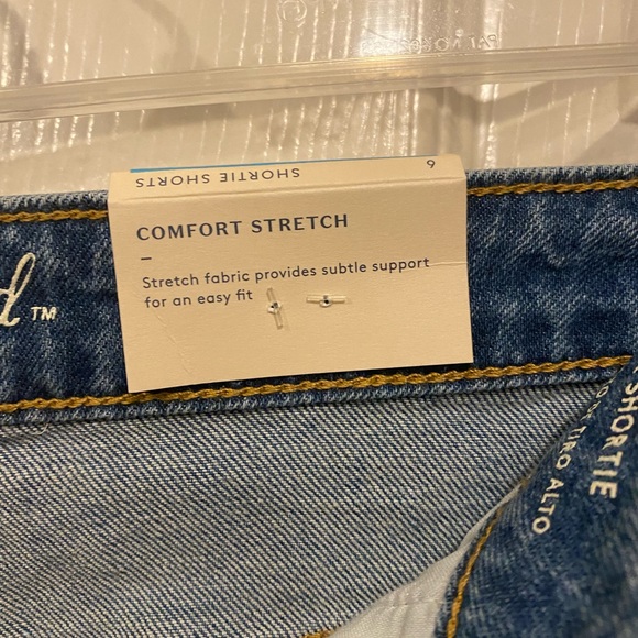 Universal thread shorts - Picture 3 of 5